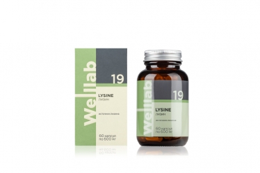 ВЕЛЛАБ БАД ЛИЗИН ПЛЮС, 60 капсул